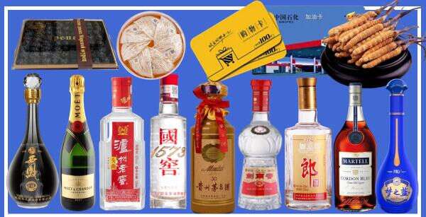 厦门市集美区优财烟酒经营部