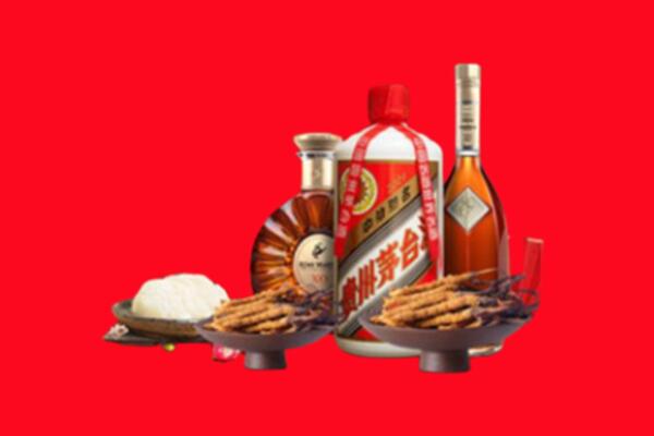 厦门市集美区烟酒回收礼品