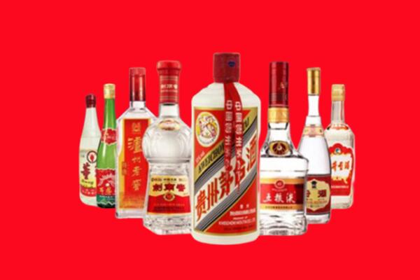 厦门市集美区回收名酒