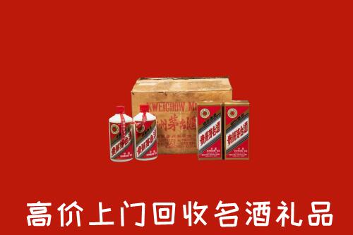 厦门市集美区回收铁盖茅台酒