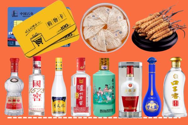 厦门市集美区烟酒回收虫草